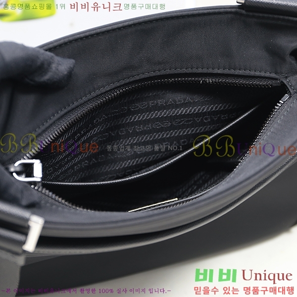 #����� �Ż� �޽��� ũ�ν��� 2VH110-21-2