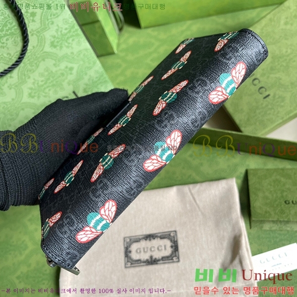 #���� ���� ������ G451273-170