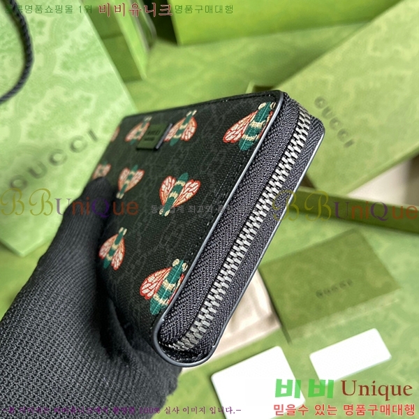 #���� ���� ������ G451273-170