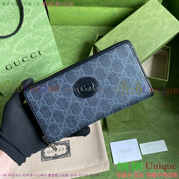 #���� ���� ������ G451273-180