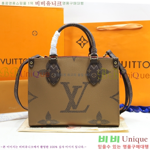 #���̺��� ���׷� �´��� ���۹� M44571-21-2