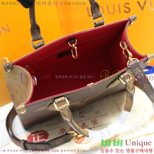 #���̺��� ���׷� �´��� ���۹� M44571-21-2