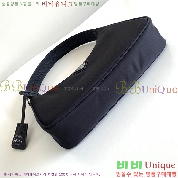 #����� �׼��� �̴� ȣ���� ������� 1NE515-106 (�ճ��� ����)