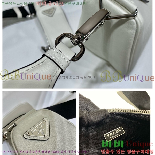 #����� Ʈ���̾ޱ� ����� 1BH190-103 (����� ����)