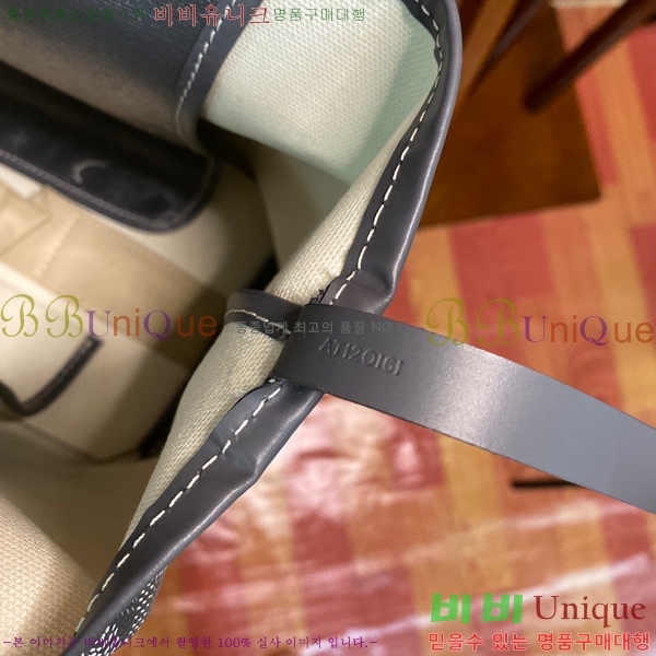 #���ߵ� ������ ����� �Ż� GY056851-105