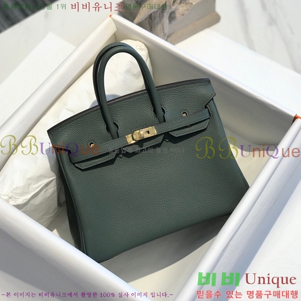 #�����޽� ��Ų�� 25 HE965001-1953(����ǰ)