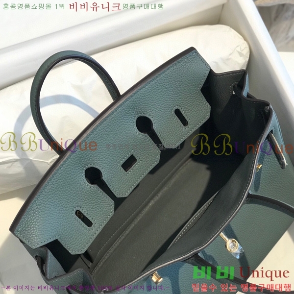 #�����޽� ��Ų�� 25 HE965001-1953(����ǰ)