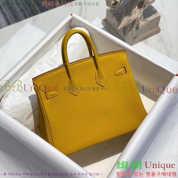 #�����޽� ��Ų�� 25 HE965001-1954 (����ǰ)