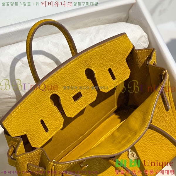 #�����޽� ��Ų�� 25 HE965001-1954 (����ǰ)