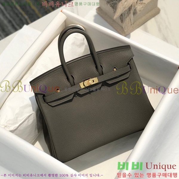 #�����޽� ��Ų�� 25 HE965001-1955 (����ǰ)