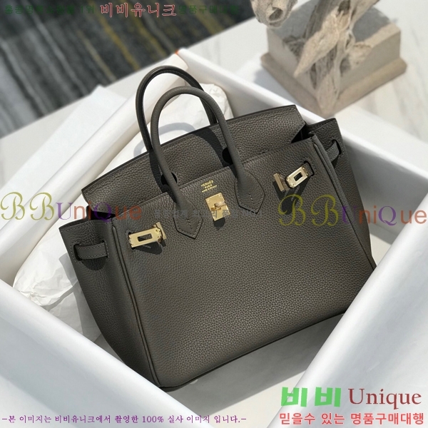 #�����޽� ��Ų�� 25 HE965001-1955 (����ǰ)