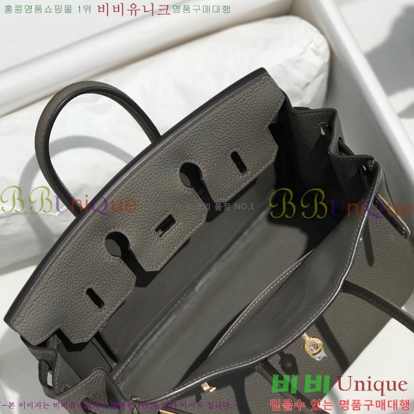 #�����޽� ��Ų�� 25 HE965001-1955 (����ǰ)