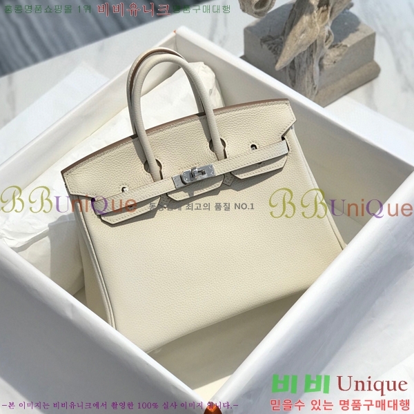 #�����޽� ��Ų�� 25 HE965001-1956(����ǰ)