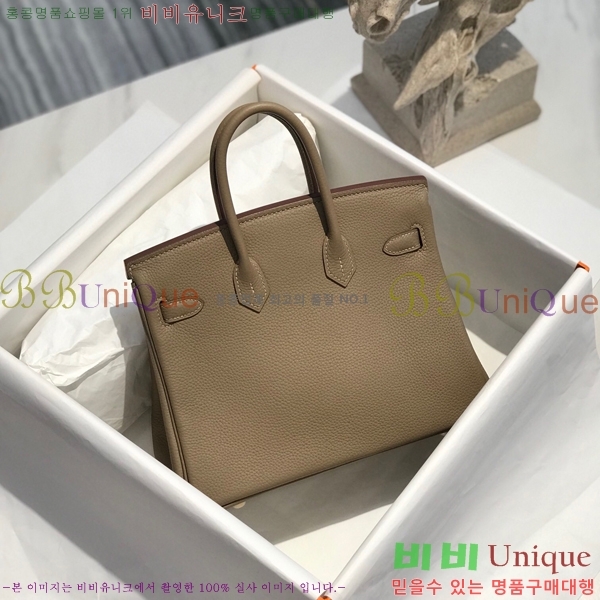 #�����޽� ��Ų�� 25 HE965001-1959(����ǰ)