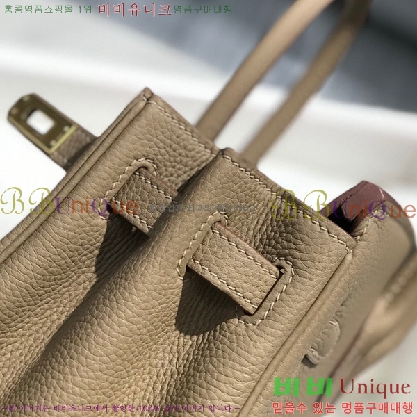 #�����޽� ��Ų�� 25 HE965001-1959(����ǰ)