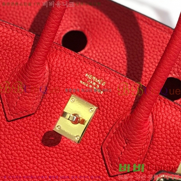 #�����޽� ��Ų�� 25 HE965001-1960(����ǰ)