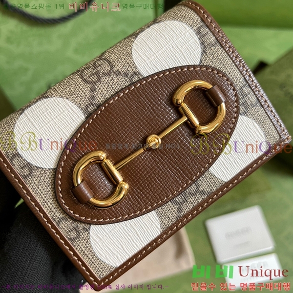 #���� 1955Ȧ���� ī�����̽� 621887140