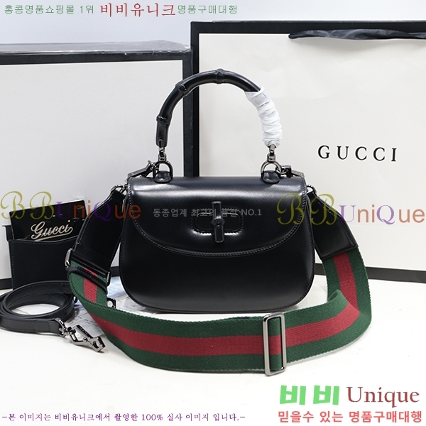 #21FW ���� ��� �ڵ�� 675797-850