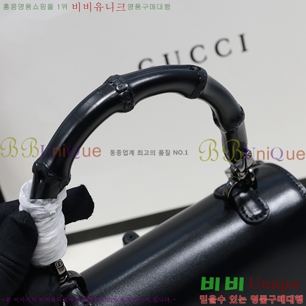 #21FW ���� ��� �ڵ�� 675797-850