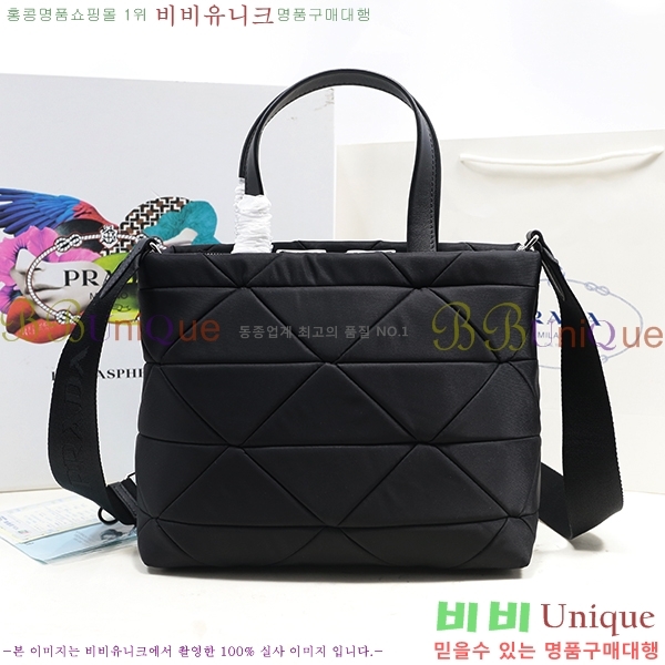 #����� �ý��� ���� ��ġ��ũ ��Ʈ�� 1BG380-401