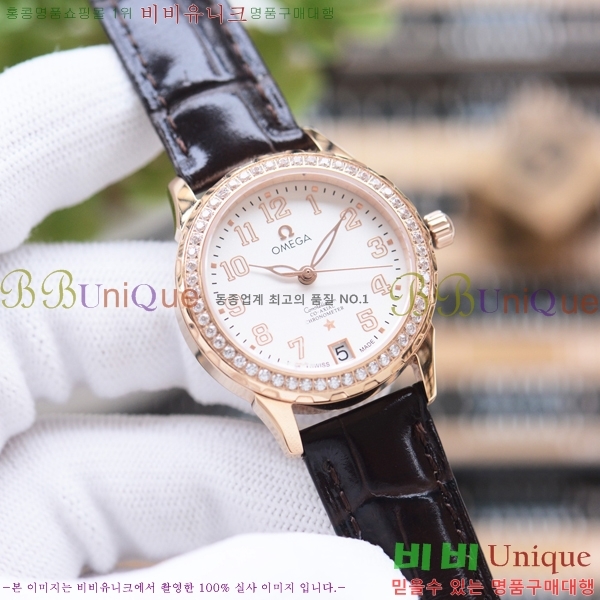 2022�Ż� ���ް� ���� �ð� M965114-2  33mm