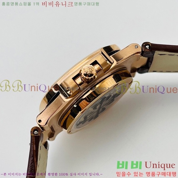 �����ʸ��ð� ���ڽð� 8032765-3 (40mm)