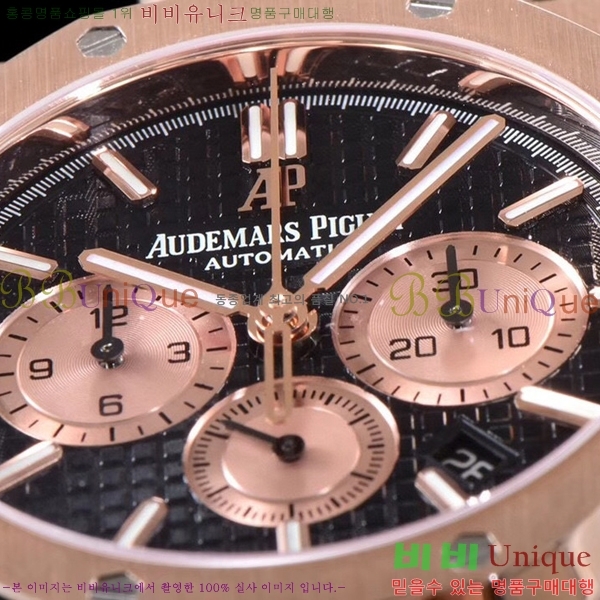 �������ǰ� �ξ��ũ 26331-1