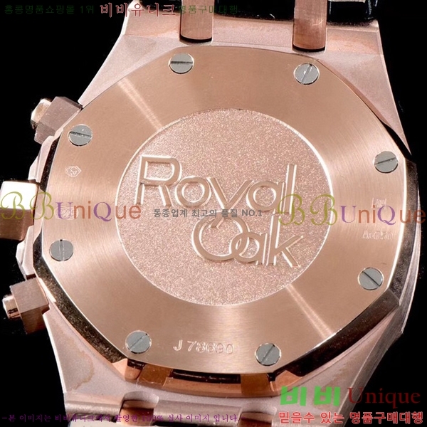 �������ǰ� �ξ��ũ 26331-1