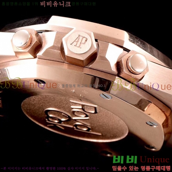 �������ǰ� �ξ��ũ 26331-3