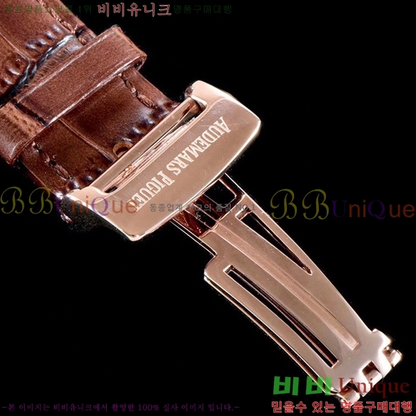 �������ǰ� �ξ��ũ 26331-3