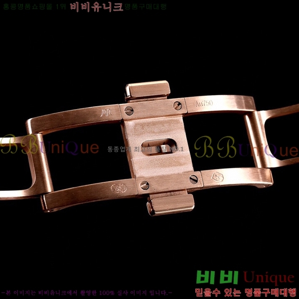 �������ǰ� �ξ��ũ 26331-1-2