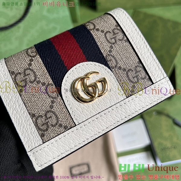 #���� ���ǵ�� ī������ 523155-21-5