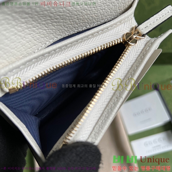 #���� ���ǵ�� ī������ 523155-21-5