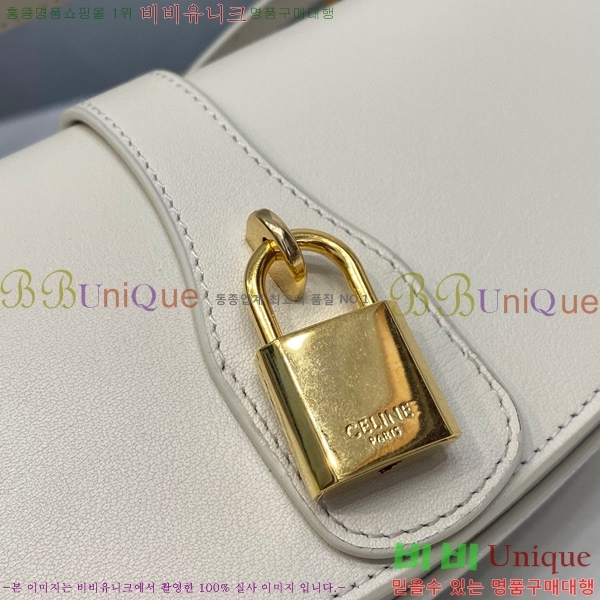 #������ Ÿ�� Ŭ��ġ�� ��Ʈ���� 10I592D-652