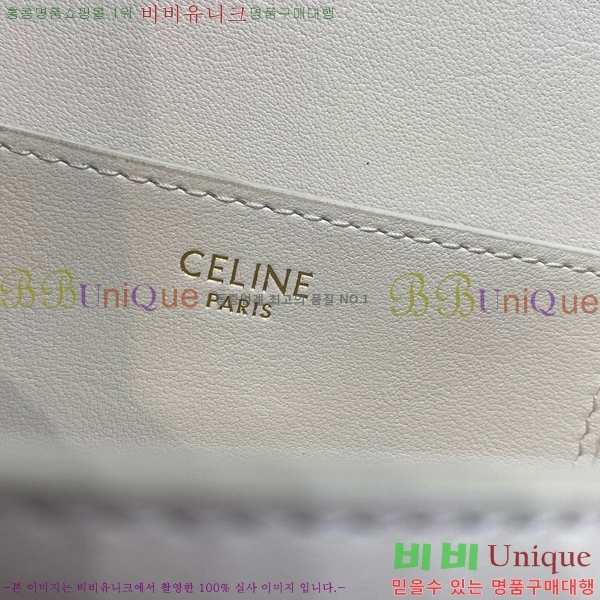 #������ Ÿ�� Ŭ��ġ�� ��Ʈ���� 10I592D-652