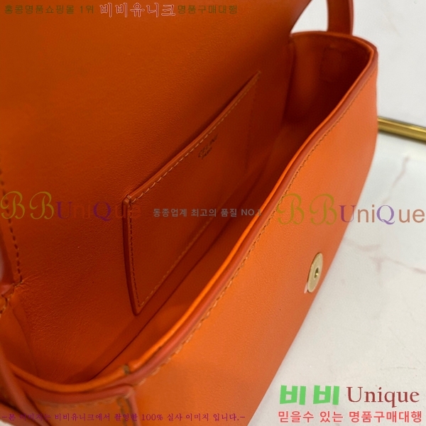 #������ Ÿ�� Ŭ��ġ�� ��Ʈ���� 10I592D-650