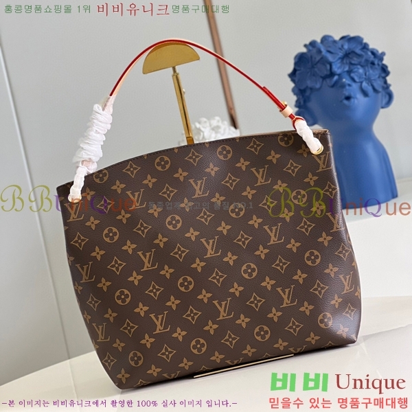 #���̺��� �׷��̽�Ǯ ��Ʈ�� M43701-100