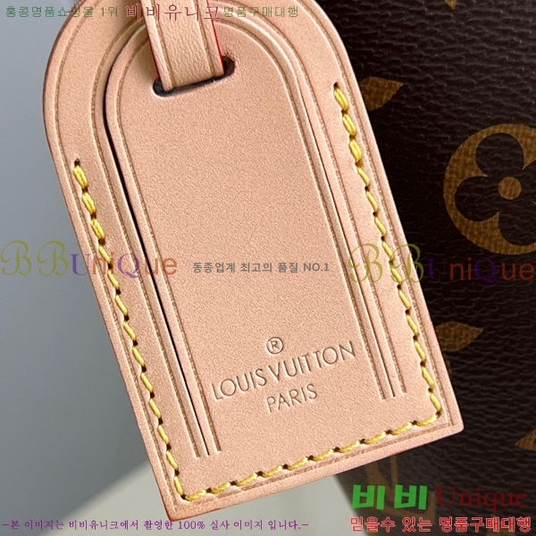 #���̺��� �׷��̽�Ǯ ��Ʈ�� M43701-100