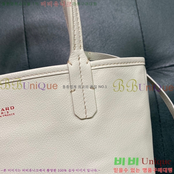 #���ߵ� ���ֹ� �̴� ��� ���۹� GV52517-111