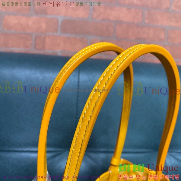 #���ߵ� ���ֹ� �̴� ��� ���۹� GV52517-101 �����ɽ� ���� ����