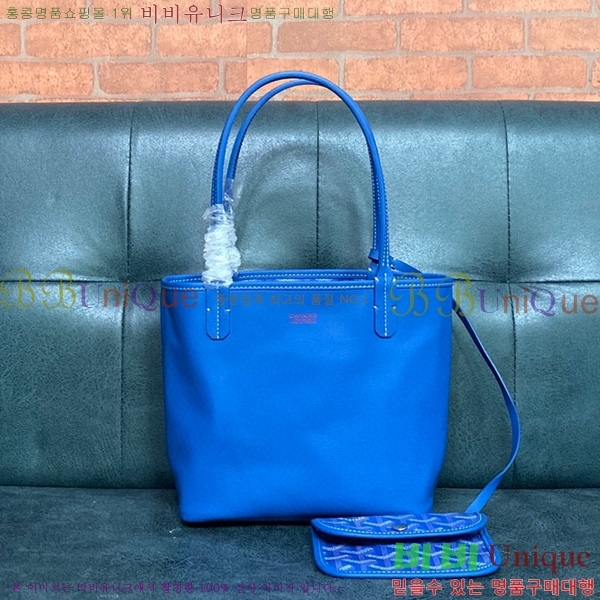 #���ߵ� ���ֹ� �̴� ��� ���۹� GV52517-105