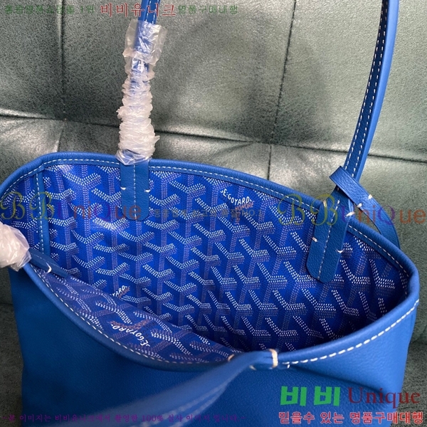 #���ߵ� ���ֹ� �̴� ��� ���۹� GV52517-105