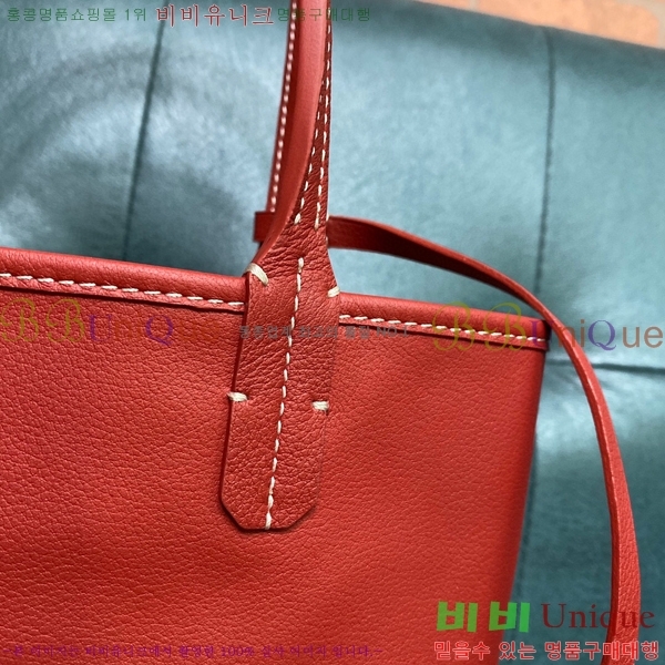 #���ߵ� ���ֹ� �̴� ��� ���۹� GV52517-106