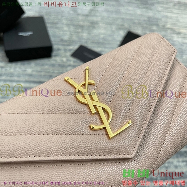 #���ζ� ������ 372264-21-1