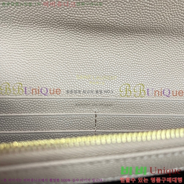 #���ζ� ������ 372264-21-1