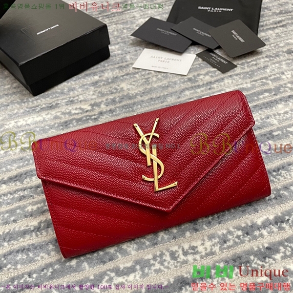 #���ζ� ������ 372264-21-2