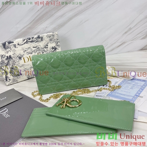 #��� ���̵� ��� ü�� �Ŀ�ġ S0204-110