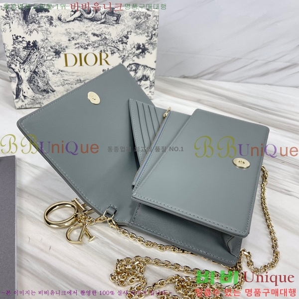 #��� ���̵� ��� ü�� �Ŀ�ġ S0204-117