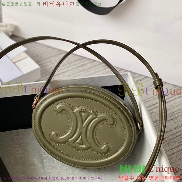 #������ Ʈ������ ���� ����� 191703-3