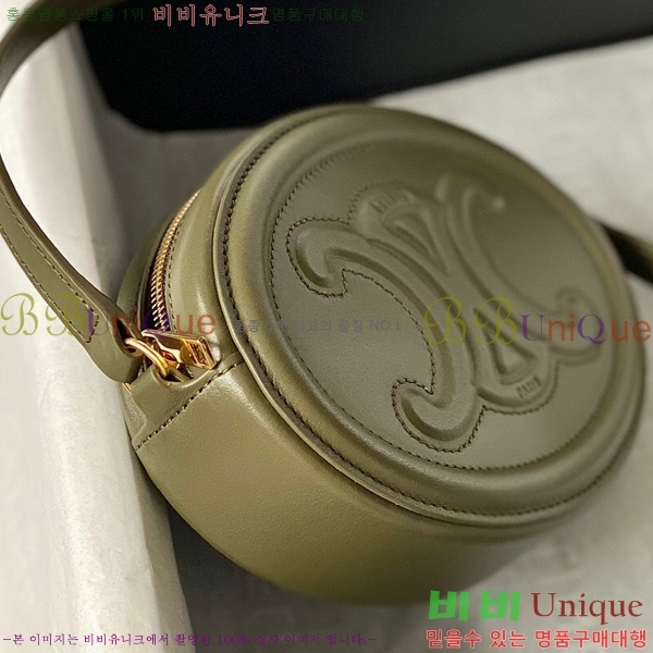 #������ Ʈ������ ���� ����� 191703-3